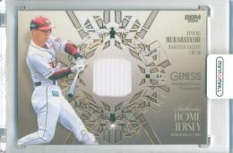 2026 BBM GENESIS 村林一輝 メモラビリアカード 通常版【166/350】 楽天