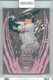 2026 BBM GENESIS 岸田行倫 #077 レギュラーカード ピンク箔版【41/50】 巨人