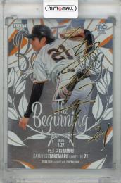 2026 BBM 2ndバージョン 竹丸和幸 The Beginning 金箔サインカード(RC)【027/300】 読売ジャイアンツ