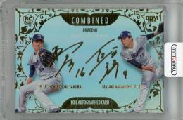 2026 BBM 2ndバージョン 櫻井頼之介/中西聖輝 COMBINED 金箔版(RC)【117/300】 中日ドラゴンズ