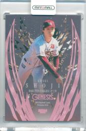 2026 BBM GENESIS 荘司康誠 #029 レギュラーカード ピンク箔版【30/50】 楽天