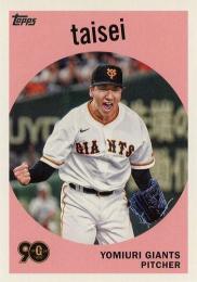 2024 TOPPS NPBプロ野球 #59-20 大勢(巨人) 1959年デザイン インサートカード