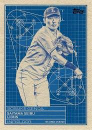 2024 TOPPS NPBプロ野球 #SB-3 源田壮亮(西武) Superstar Blueprints インサートカード