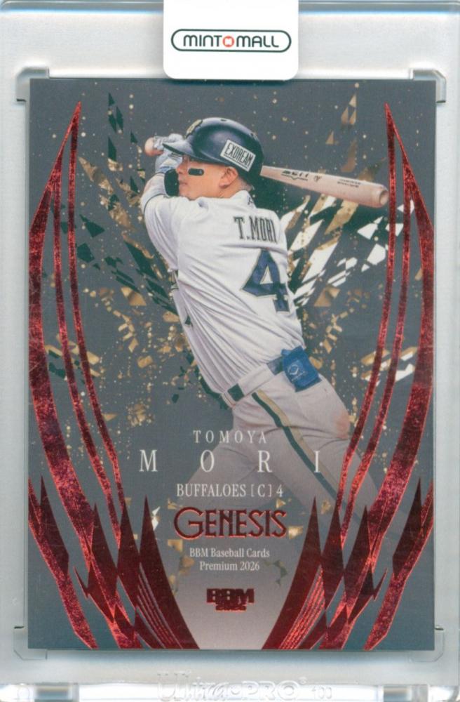 【美品 希少品】マーイーカ Tokyo Bayオープン記念 ジャンボカード ミントモール / MINT 立川店 / 2026 BBM GENESIS 森友哉 #022
