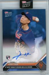 2023 TOPPS NOW Kodai Senga RC #923B【40/49】 New York Mets