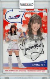 2023 BBM チアリーダー華 Passion MOMOKA 直筆サインカード 90枚限定 /21
