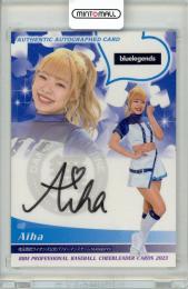 2023 BBM チアリーダー舞 bluelegends Aiha 直筆サインカード 89枚限定 /4