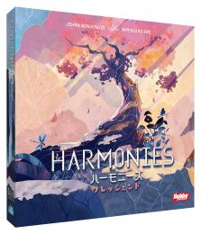 ◆予約◆ハーモニーズ:クレッシェンド 拡張セット 日本語版 1〜4人用 対象年齢:10歳以上(ボードゲーム)