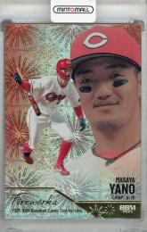 ミントモール / MINT 千葉店 / BBM ルーキーエディション 2024 矢野