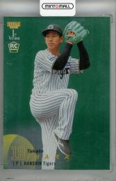 新品未使用 阪神タイガース 伊原陵人 ホーム用 レプリカユニフォーム Lサイズ 阪神タイガース 伊原陵人 レプリカユニフォーム 未開封 新品