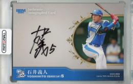 2025 BBM ライオンズ75周年シリーズ 石井義人 直筆サインカード【59/90】