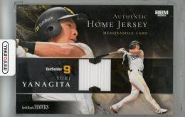 2025 BBM 福岡ソフトバンクホークス 柳田悠岐 メモラビリアカード【350/350(Lastナンバー!)】