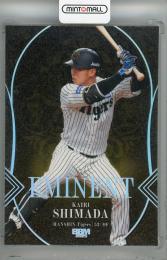 2025 BBM 阪神タイガース 島田海吏 EMINENT パラレル版【22/25】