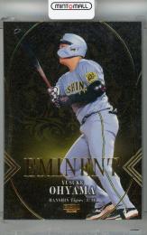 BBM2021阪神タイガース　大山悠輔選手直筆サインカード Amazon.co.jp: 阪神タイガース 大山悠輔選手 直筆サイン入り