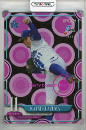 2025 EPOCH NPB 東克樹 Cherry blossom Pink【3/5】 横浜DeNAベイスターズ