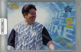 2025 EPOCH 横浜DeNAベイスターズ PREMIER EDITION 牧秀悟 TIME TO SHINE ホログラムA【05/75】