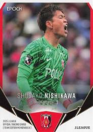 2025 EPOCH Jリーグ チームエディション 浦和レッズ #UR02 西川周作 レギュラーカード