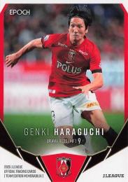 2025 EPOCH Jリーグ チームエディション 浦和レッズ #UR09 原口元気 レギュラーカード