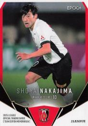 2025 EPOCH Jリーグ チームエディション 浦和レッズ #UR10 中島翔哉 レギュラーカード
