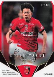 2025 EPOCH Jリーグ チームエディション 浦和レッズ #UR21 安居海渡 レギュラーカード