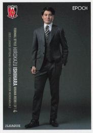 2025 EPOCH Jリーグ チームエディション 浦和レッズ #UR32 石原広教 Formal Style レギュラーカード