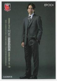 2025 EPOCH Jリーグ チームエディション 浦和レッズ #UR34 原口元気 Formal Style レギュラーカード