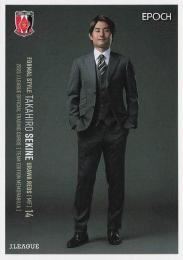 2025 EPOCH Jリーグ チームエディション 浦和レッズ #UR37 関根貴大 Formal Style レギュラーカード