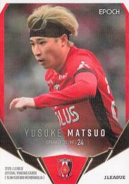 2025 EPOCH Jリーグ チームエディション 浦和レッズ #UR20 松尾佑介【ホログラムパラレル版】レギュラーカード