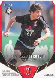 2025 EPOCH Jリーグ チームエディション 浦和レッズ #UR23 照内利和【ホログラムパラレル版】レギュラーカード RC