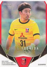 2025 EPOCH Jリーグ チームエディション 浦和レッズ #UR25 吉田舜【ホログラムパラレル版】レギュラーカード