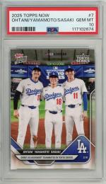 ミントモール / 検索結果 PSA スポーツカード【シングル】