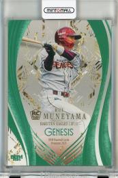 BBM GENESIS/ジェネシス 2025 宗山塁 エメラルド箔版【016/200】 東北楽天ゴールデンイーグルス
