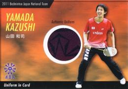2011 さくら堂 バドミントン日本代表 山田和司 ジャージカード 120枚限定 /32