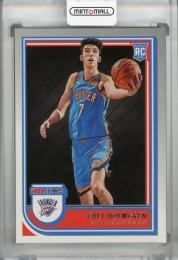 2022-23 Panini NBA Hoops  Oklahoma City Thunder Chet Holmgren Base Rookies(RC) #232