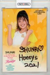 BBM2021 チアリーダー 華	SHUNRI	直筆サインカード	43/90