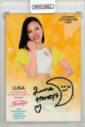 BBM2021 チアリーダー 華	LUNA	直筆サインカード	49/90