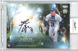 2026 BBM 1st 小田康一郎 RC/直筆サインカード【4/7】