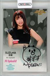BBM2021 チアリーダー 華	SUZUHA 鈴葉	直筆サインカード	24/90