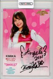 BBM2021 チアリーダー 華	KIMIKA	直筆サインカード	45/90