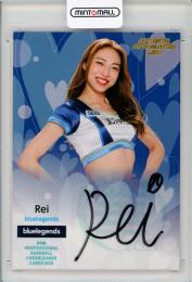 BBM2021 チアリーダー 華	Rei	直筆サインカード	48/90