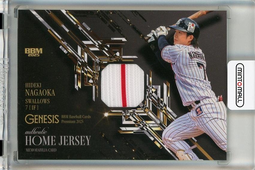 ミントモール / MINT 千葉店 / BBM GENESIS/ジェネシス 2025 長岡秀樹