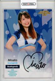 BBM2021 チアリーダー 華	Misato	直筆サインカード	58/90