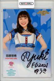 BBM2021 チアリーダー 華	田原悠希	直筆サインカード	22/100