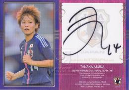 2012-13 日本代表SE 直筆サインカード  田中明日菜 【38/50】