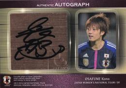 2013-14 日本代表SE 直筆サインカード 長船加奈 【31/45】