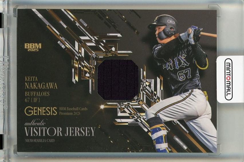 【350枚限定】BBMジェネシス 中川圭太 ビジタージャージカード ミントモール / MINT 千葉店 / BBM GENESIS/ジェネシス 2025