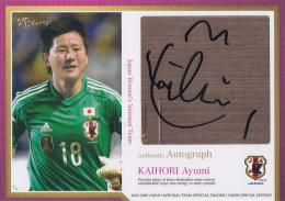 2015-16 日本代表SE 直筆サインカード  海堀あゆみ 【17/45】