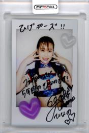 BBM2021 チアリーダー 華	高橋緋奈乃	直筆サイン チェキ	6/10