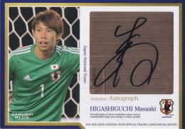 2015-16 日本代表SE 直筆サインカード  東口順昭 【37/45】