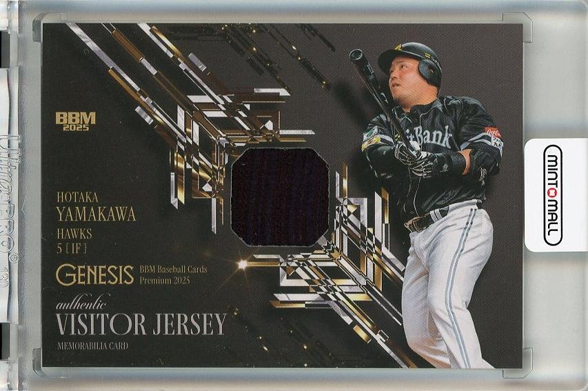 ミントモール / MINT 千葉店 / BBM GENESIS/ジェネシス 2025